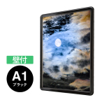 PG���C�gLED�X����32R �����d�l A1 �u���b�N