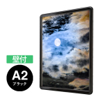 PG���C�gLED�X����32R �����d�l A2 �u���b�N