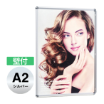 PG���C�gLED�X����32R �����d�l A2 �V���o�[SM