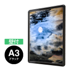 PG���C�gLED�X����32R �����d�l A3 �u���b�N