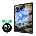 PG���C�gLED�X����32R �����d�l B3 �u���b�N
