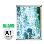 PG���C�gLED�X����32S A1 �V���o�[KC �Ǖt