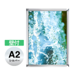 PG���C�gLED�X����32S A2 �V���o�[KC �Ǖt