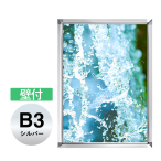 PG���C�gLED�X����32S B3 �V���o�[KC �Ǖt