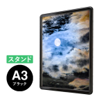 PG���C�gLED�X����32R A3 �u���b�N �X�^���h