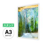 PG���C�gLED�X����32R A3 �z���C�g �X�^���h