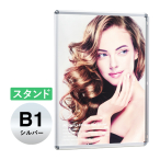 PG���C�gLED�X����32R B1�V���o�[SM �X�^���h