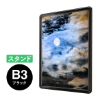 PG���C�gLED�X����32R B3 �u���b�N �X�^���h