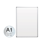 PG-20R A1  �V���o�[ �����d�l