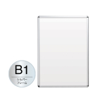 PG-20R B1  �V���o�[ �����d�l