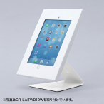 �y�݌Ɍ���zVESA��t���T�C�l�[�W�X�^���h(���^)