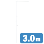 ���N�}���|�[�� 3m�L�k�^�C�v �z���C�g �� �X�ܗp�i �W���E�C�x���g�p�i �̂ڂ�|�[�� ������