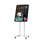 �p�l���X�^���h PC-20