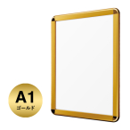 �|�X�^�[�O���b�v PG-44R A1 �S�[���h ���� �O�ʊJ�t���[����44mm �p�ی^ W645�~H892mm 
