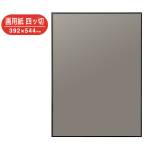 SRK-G22-BK    �I�X�g���b�` ��p���l�c�� �u���b�N
