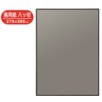 SRK-G31-BK    �I�X�g���b�` ��p�����c�� �u���b�N