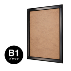 PG-44S B1 �u���b�N      �����d�l