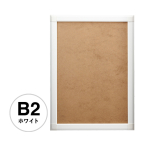 PG-44S B2 �z���C�g �����d�l �X�ܗp�i b2�T�C�Y b2�t���[��