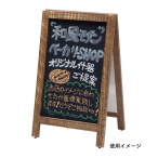 49445    �VA�^�ŔA�[�W�� ��