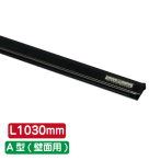 �T�C�����[���n���K�[ A�^[���͗��ʃe�[�v�t�E�ǖʗp] �u���b�N H22�~D11mm ��t��O���ȒP SR103 1030mm