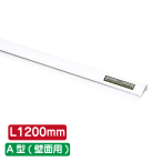 �T�C�����[���n���K�[ A�^[���͗��ʃe�[�v�t�E�ǖʗp] �z���C�g H22�~D11mm ��t��O���ȒP SR120 1200mm