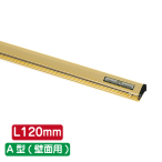 �T�C�����[���n���K�[ A�^[���͗��ʃe�[�v�t�E�ǖʗp] �S�[���h H22�~D11mm ��t��O���ȒP SR12 120mm
