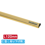 �T�C�����[���n���K�[ C�^[�݂�J������t] �S�[���h H22�~D11mm ��t��O���ȒP SR12 120mm
