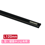 �T�C�����[���n���K�[ SR12 L�^ �u���b�N