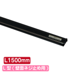 �T�C�����[���n���K�[ SR150 L�^ �u���b�N