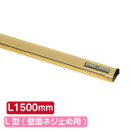 �T�C�����[���n���K�[ SR150 L�^ �S�[���h