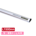 �T�C�����[���n���K�[ SR150 L�^ �V���o�[
