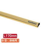 �T�C�����[���n���K�[ SR17  B�^ �S�[���h