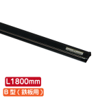 �T�C�����[���n���K�[ SR180 B�^ �u���b�N