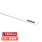 �T�C�����[���n���K�[ SR180 B�^ �z���C�g