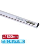 �T�C�����[���n���K�[ C�^[�݂�J������t] �V���o�[ H22�~D11mm ��t��O���ȒP SR180 1800mm