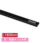 �T�C�����[���n���K�[ SR180 L�^ �u���b�N