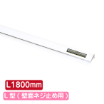 �T�C�����[���n���K�[ SR180 L�^ �z���C�g