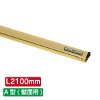 �T�C�����[���n���K�[ A�^[���͗��ʃe�[�v�t�E�ǖʗp] �S�[���h H22�~D11mm ��t��O���ȒP SR210 2100mm