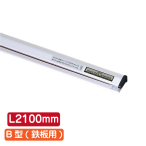 �T�C�����[���n���K�[ SR210 B�^ �V���o�[