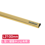 �T�C�����[���n���K�[ SR210 L�^ �S�[���h