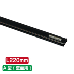 �T�C�����[���n���K�[ A�^[���͗��ʃe�[�v�t�E�ǖʗp] �u���b�N H22�~D11mm ��t��O���ȒP SR22 220mm