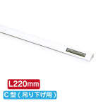 �T�C�����[���n���K�[ C�^[�݂�J������t] �z���C�g H22�~D11mm ��t��O���ȒP SR22 220mm