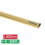 �T�C�����[���n���K�[ A�^[���͗��ʃe�[�v�t�E�ǖʗp] �S�[���h H22�~D11mm ��t��O���ȒP SR30 300mm