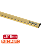 �T�C�����[���n���K�[ SR515 B�^ �S�[���h