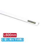 �T�C�����[���n���K�[ C�^[�݂�J������t] �z���C�g H22�~D11mm ��t��O���ȒP SR60 600mm