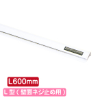 �T�C�����[���n���K�[ SR60 L�^ �z���C�g