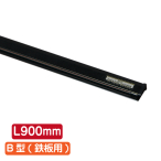 �T�C�����[���n���K�[ SR90  B�^ �u���b�N