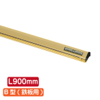 �T�C�����[���n���K�[ SR90  B�^ �S�[���h