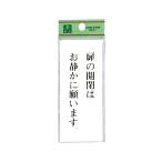 �T�C���v���[�g BS125-7 ���̊J�͂��Â��Ɋ肢�܂��B