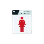 �N���X�^���T�C�� CJ108-2 ���}�[�N